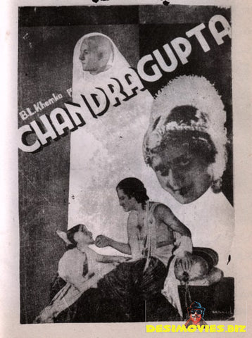 Chandragupta (1924) - Advert