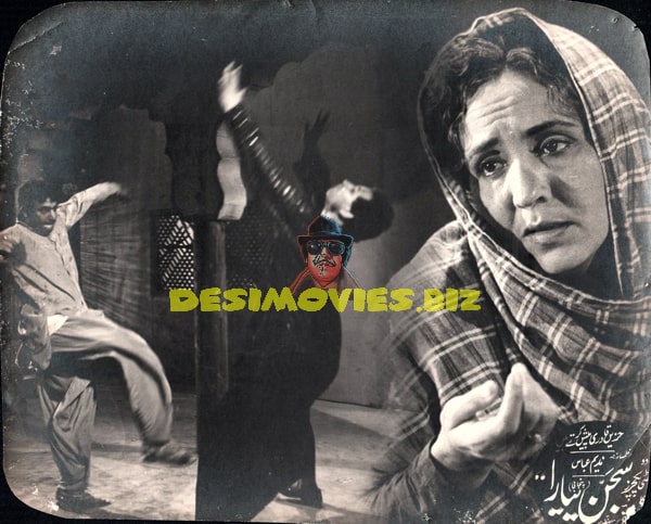 Sajjan Pyara (1968) Movie Still - www.desimovies.biz