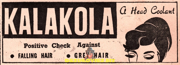 Kala Kola - The Elixir of Life - www.desimovies.biz