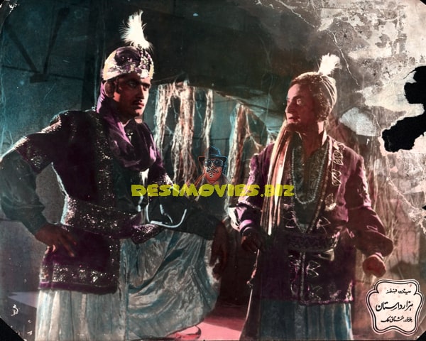 Hazar Dastan (1965) Movie Still