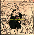 Current Affairs Cartoon - Pakistani Press 1950 - www.desimovies.biz