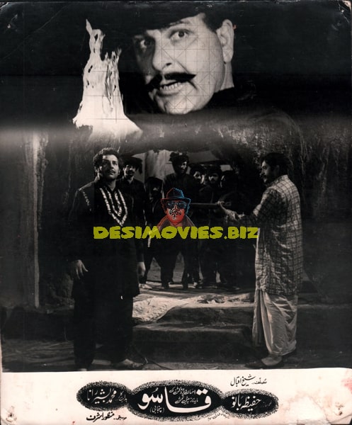 Qasu (1972) Movie Still - www.desimovies.biz