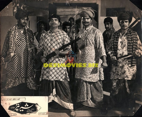 Sher Puttar (1971) Movie Still - www.desimovies.biz