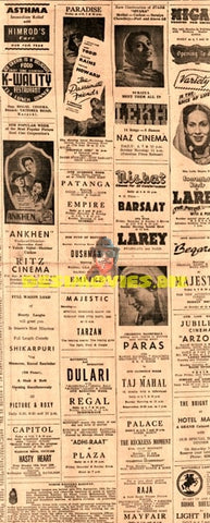 Movie Adverts 1950, Karachi - www.desimovies.biz