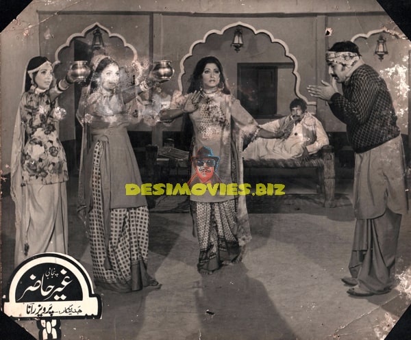 Ghair Hazir (1979) Movie Still - www.desimovies.biz