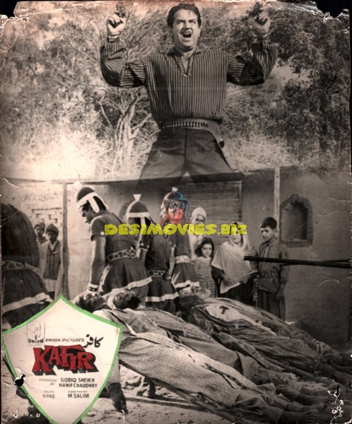 Kafir (1967) Movie Still - www.desimovies.biz