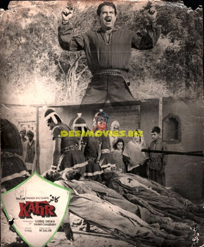 Kafir (1967) Movie Still - www.desimovies.biz