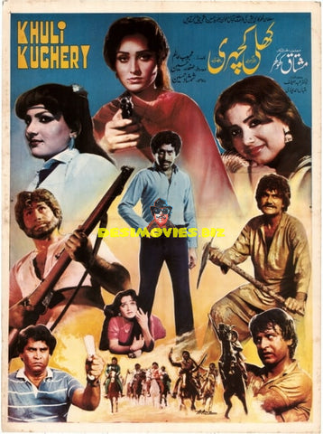 Khuli Kachery (1987) Poster - www.desimovies.biz