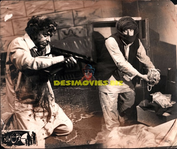 Farz Tey Aulad (1975) Movie Still - www.desimovies.biz