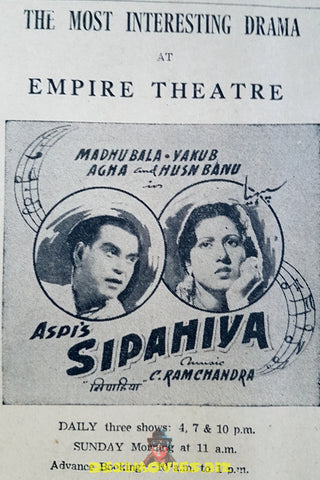 Sipahiya (1949) Press Advert - www.desimovies.biz