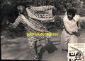 Qanoon Shikan (1981) Movie Still - www.desimovies.biz