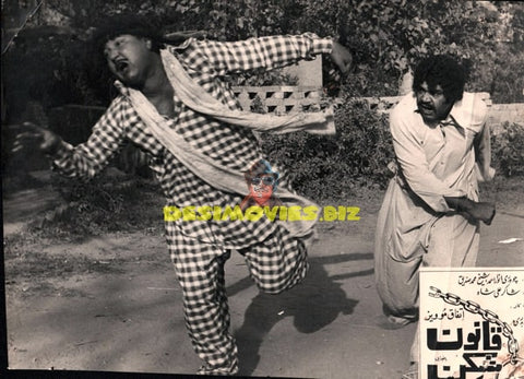 Qanoon Shikan (1981) Movie Still - www.desimovies.biz