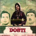 Dosti (1971)  Record Cover - www.desimovies.biz