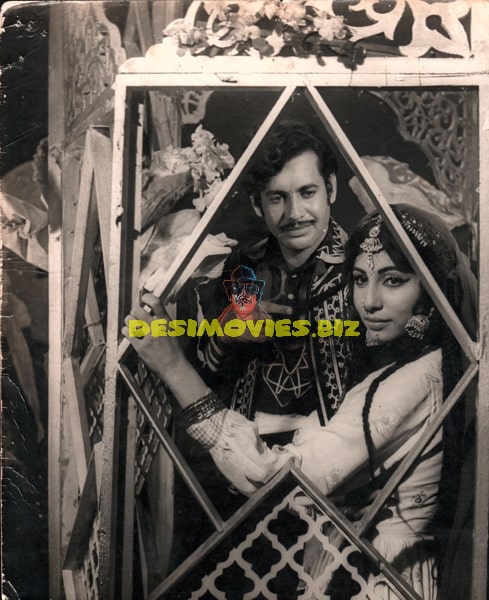 Naeem Shah (1974) Movie Still - www.desimovies.biz