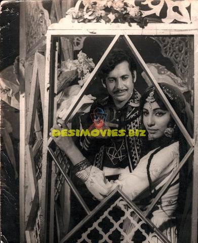 Naeem Shah (1974) Movie Still - www.desimovies.biz