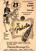 Pakola - Pakistan's Original Cola Advert (1956) - www.desimovies.biz