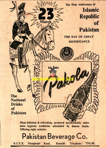 Pakola - Pakistan's Original Cola Advert (1956)