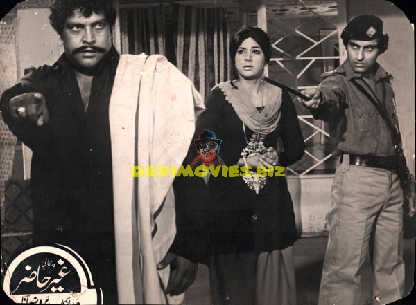 Ghair Hazir (1979) Movie Still - www.desimovies.biz