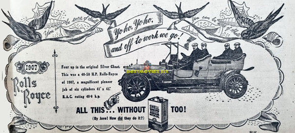 Rolls Royce Advert 1950 - Pakistan - www.desimovies.biz