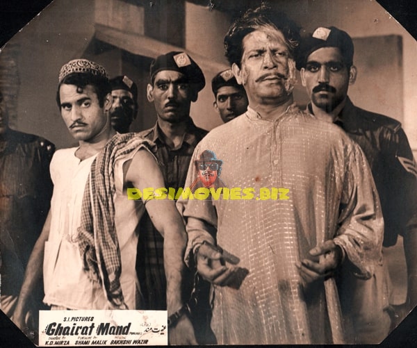 Ghairat Mand (1969) Movie Still - www.desimovies.biz