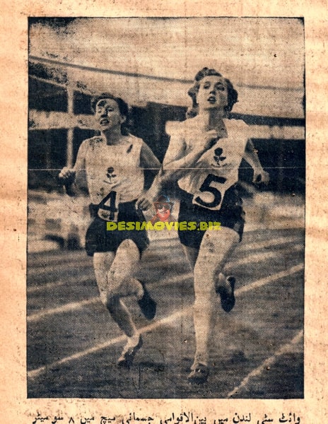Women's 800m race at White City, London, 1950 - www.desimovies.biz