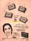 Waheeda Rehman - Lux Advert - www.desimovies.biz