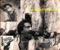 Double Cross (1980) Movie Still - www.desimovies.biz