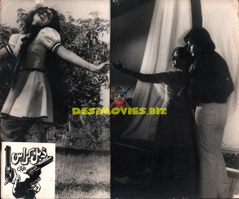 Double Cross (1980) Movie Still - www.desimovies.biz