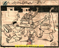 Current Affairs Cartoon - Pakistani Press 1950 - www.desimovies.biz