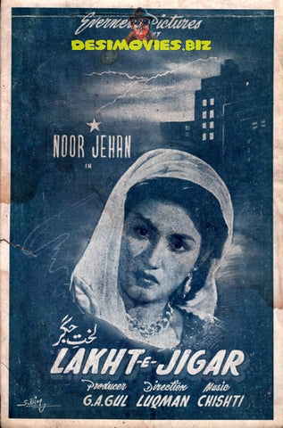 Lakht e Jigar (1956)  Original Booklet
