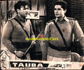 Tauba (1964) Movie Still - www.desimovies.biz