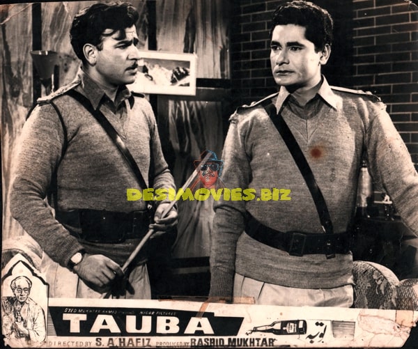 Tauba (1964) Movie Still - www.desimovies.biz