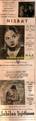 Nisbat (1949) Advert - www.desimovies.biz