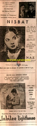 Nisbat (1949) Advert - www.desimovies.biz