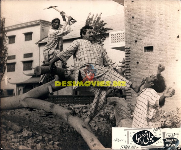 Jawani Di Hawa  (1973) Movie Still - www.desimovies.biz
