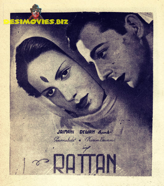 Rattan (1944) - Poster Advert