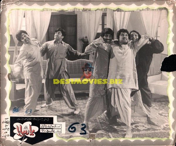 Yaar Pyara (1977) Movie Still - www.desimovies.biz