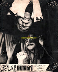 Dus Numbri (1974) Movie Still - www.desimovies.biz