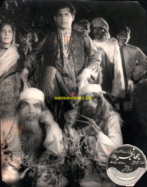 Jhanjar (1965) Still - www.desimovies.biz