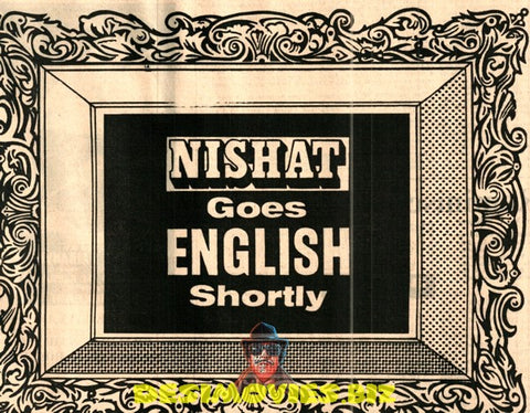 Nishat Cinema goes English (1970) Advert - www.desimovies.biz