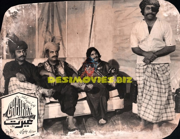 Ghairat (1976) Movie Still - www.desimovies.biz