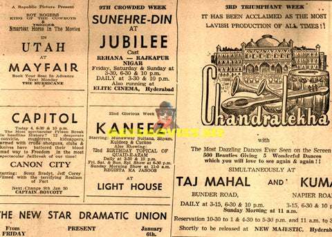 Chandralekha (1948) Advert from 1950 - www.desimovies.biz