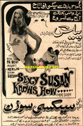 Sexy Susan Knows How (1970) Press Ad - www.desimovies.biz