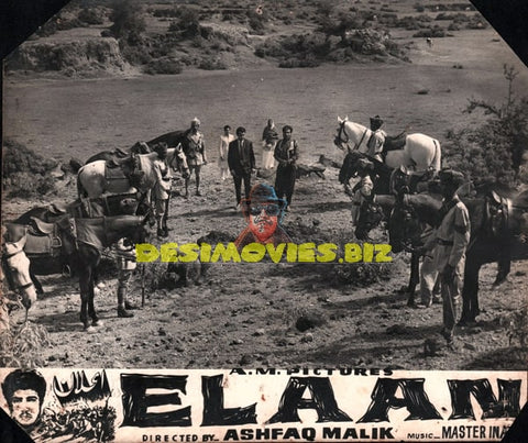 Elaan (1967) Movie Still - www.desimovies.biz