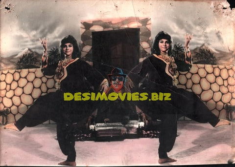 Naeem Shah (1974) Movie Still - www.desimovies.biz