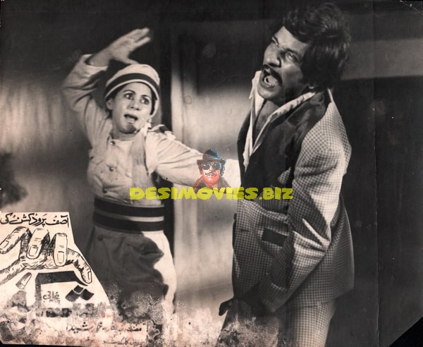 Shikra (1985) Movie Still - www.desimovies.biz