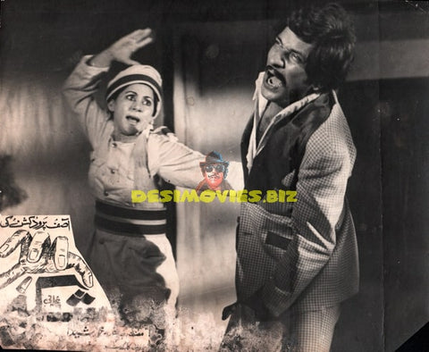 Shikra (1985) Movie Still - www.desimovies.biz