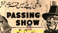 Passing Show Cigarettes - Advert -1950 - Pakistan - www.desimovies.biz