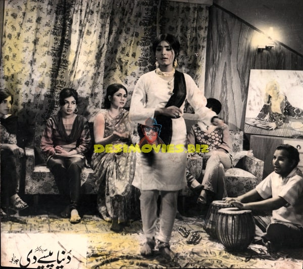Dunya Paise Di (1974) Movie Still - www.desimovies.biz