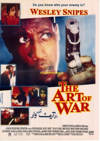 The Art of War (2000) Original Poster